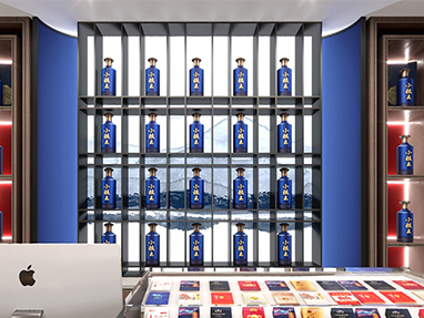 360°現代風格風格洋白酒窖全景欣賞 360°現代風格風格洋白酒窖全景欣賞